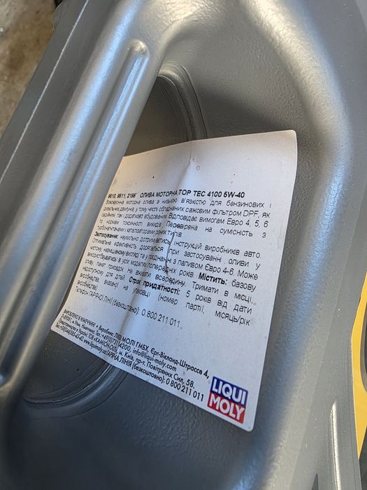 LiQUI MOLY 5w-40