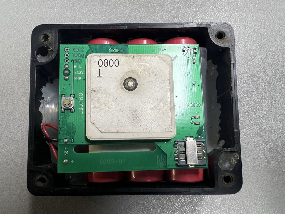GPS-трекер Piligrim 6000N