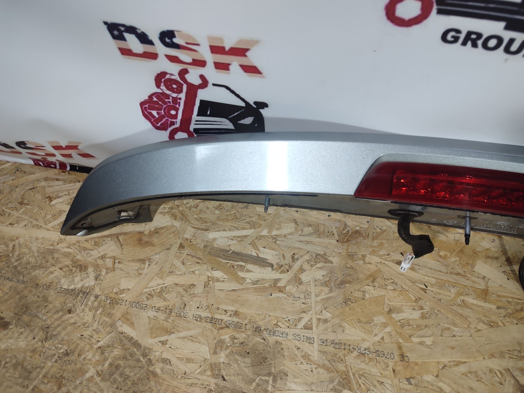 Спойлер ляди Hyundai Tucson ix35 2014 разборка хюндай туксон 2 іх35