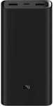 УМБ Xiaomi 20000 mAh 50 W Black (BHR5121GL)