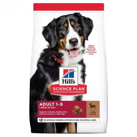 Hills Хиллс корм для собак крупных пород с ягненком и рисом 14кг