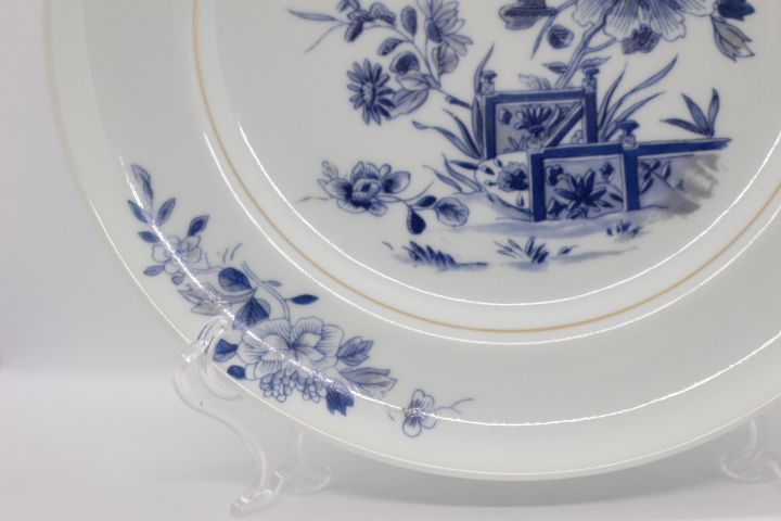 Prato Vista Alegre motivo IMARI Azul 26 cm 1947