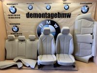 Солон сидіння бежеві BMW F30 крісло БМВ Ф30