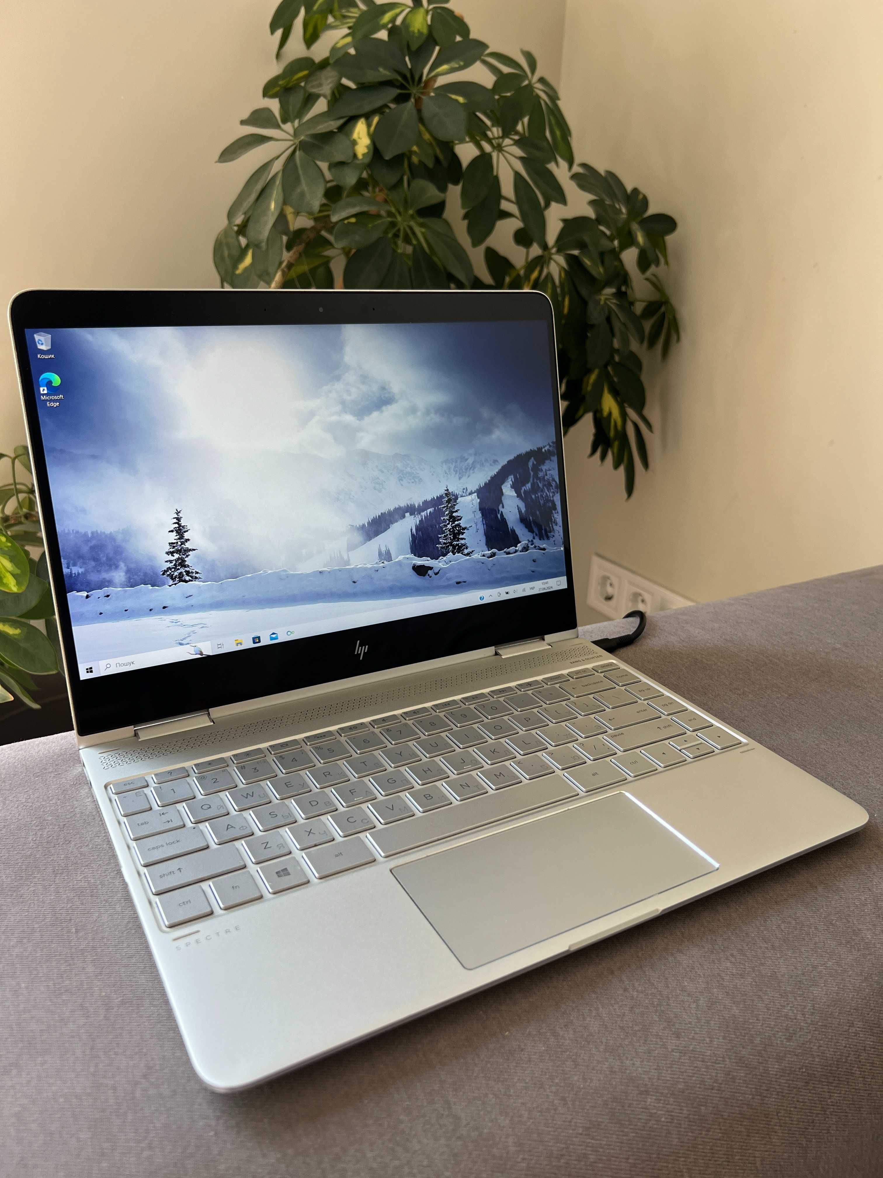 HP Spectre x360 13-w023dx