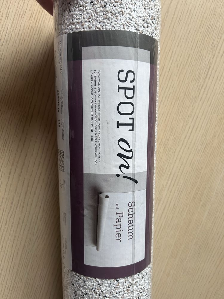 Tapeta kaszanka 10,05 m x 0,53
