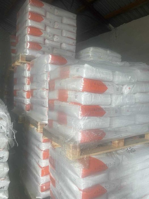 Nowa cena Kwaśny węglan sodu Ciech / 1000kg/ wysyłka/