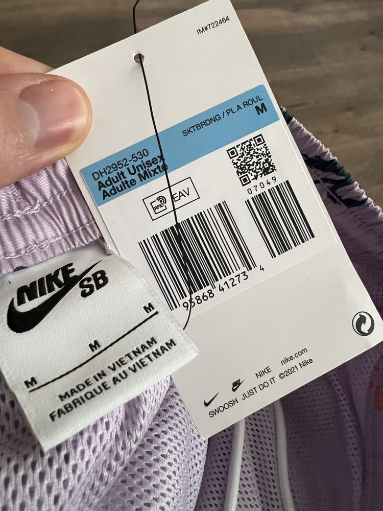 Пляжные Шорты Nike Sb . Оригинал. Размер 32(М)