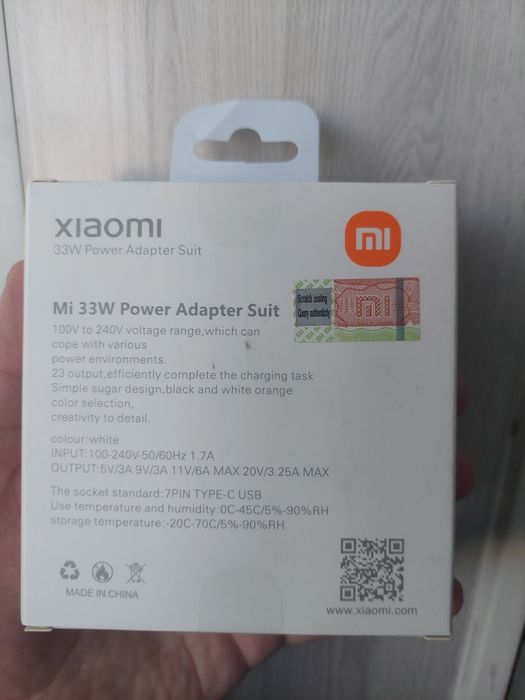 Зарядное устройство Xiaomi 33W 1 USB комплект с кабелем Type-C