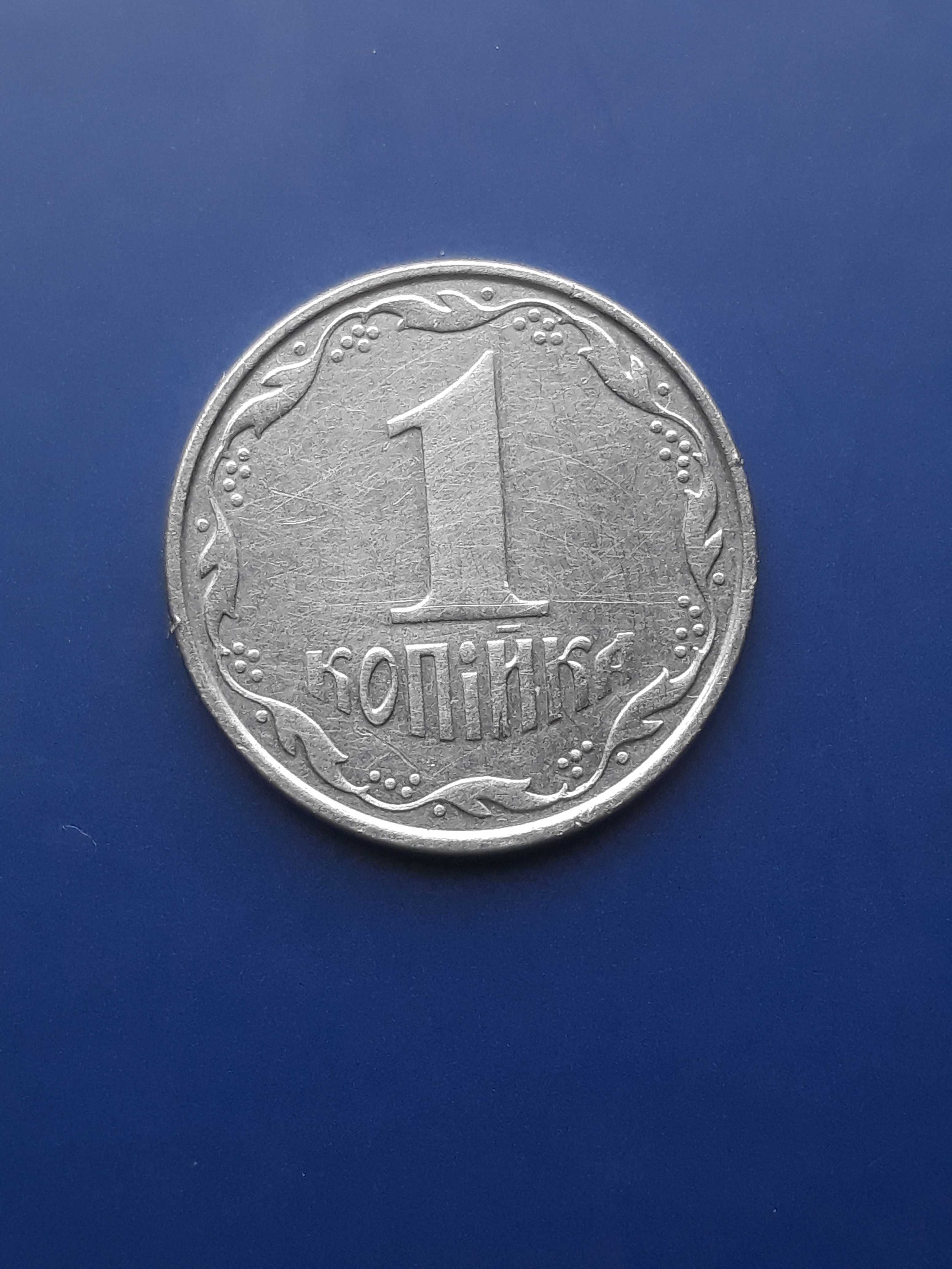 Монета с браком штампа .