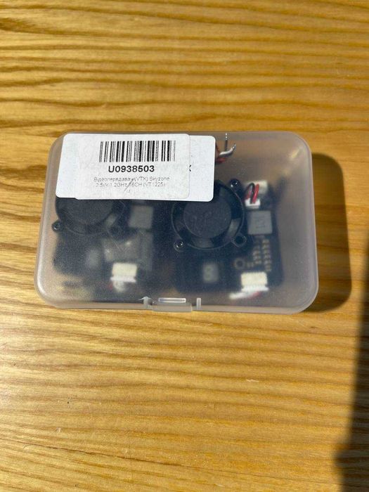 Відеопередавач (VTX) Skyzone 2.5W 1.2GHz 16CH (VT1225)