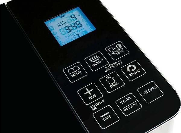 Хлібопіч автоматична MioStar bread maker  22 программ