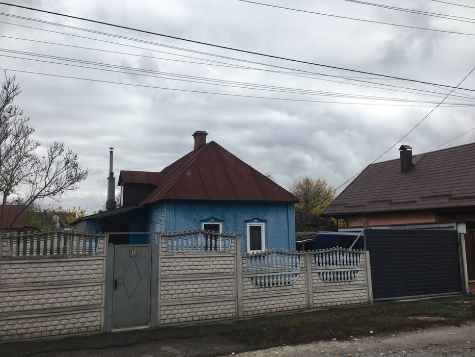 Продам будинок .