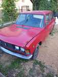 Fiat 125 prl polonez