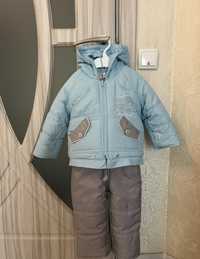 Зимовий костюм для хлопчика