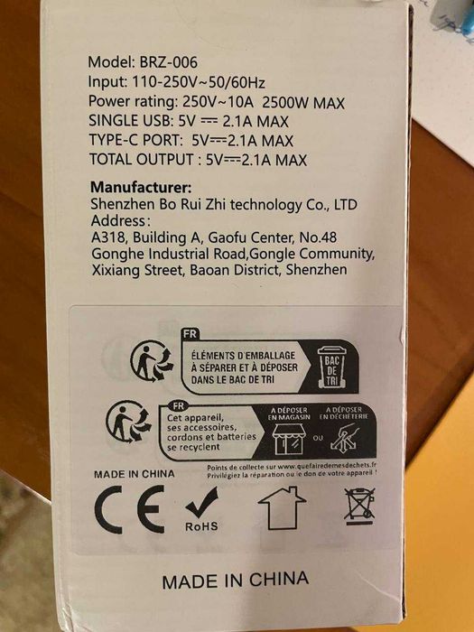 Подовжувач-куб мережевий 8-в-1 з 4 USB PD LED-лампа 3 розетки 2500W