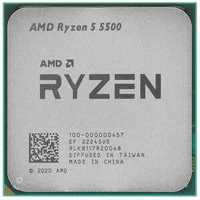 AMD Ryzen 5 5500 (100-000000457)