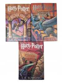 Harry Potter 1-3 / Po Węgiersku / J.K. Rowling