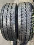 2szt letnie 225x75x16c 116r 2019rok continental vanco camper 10,3mm.