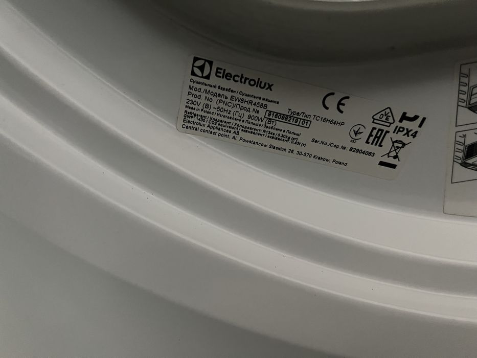 Пралка+сушка Electrolux