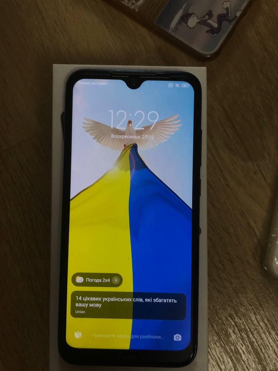 Продам Xiaomi Redmi Note 8T