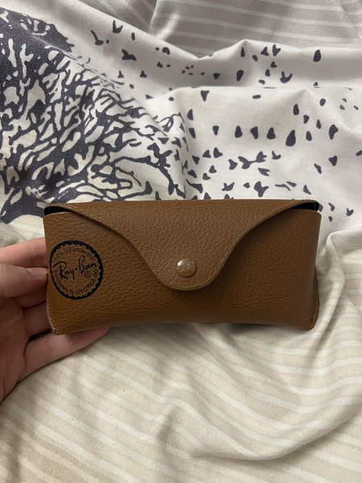 Сонцезахисні окуляри