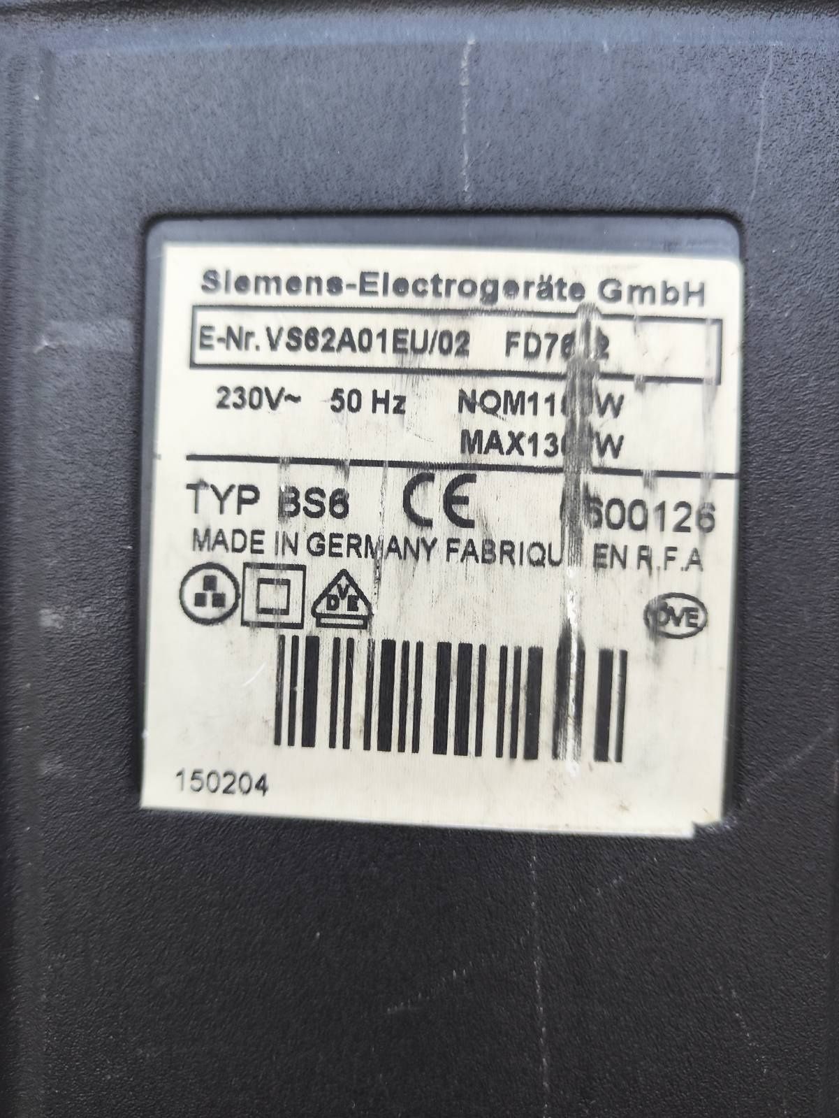 Siemens super c electronic  1300w, на запчастини, зроблено в Німеччині