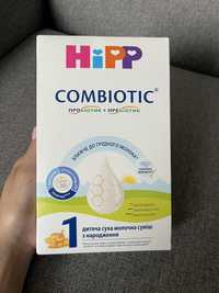 Дитяча суміш Hipp Combiotic нова запакована