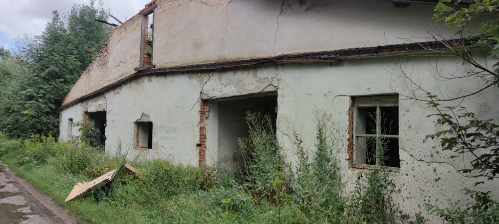 Комерційна нерухомість