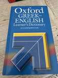 UNIKAT - słownik Oxford Greek-English, grecko-angielski
