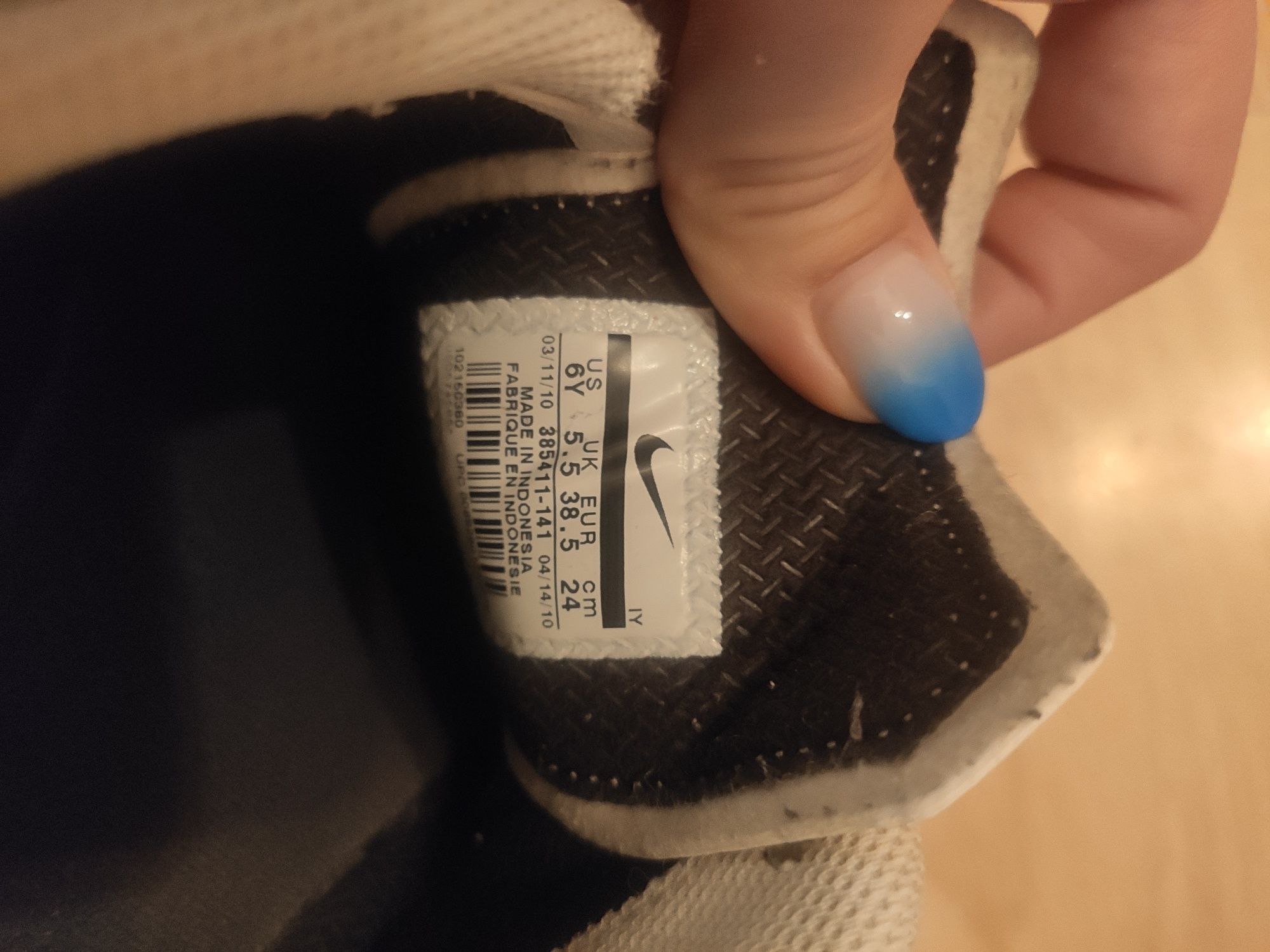 Halówki Nike 38,5