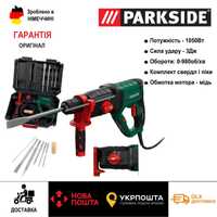 НОВЫЙ перфоратор/дрель с Германи/Parkside PBH 1050/3Дж/ударный молоток