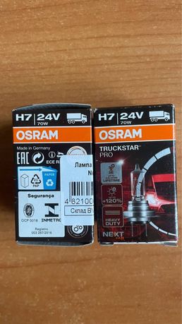 Лампочки OSRAM 24v H7