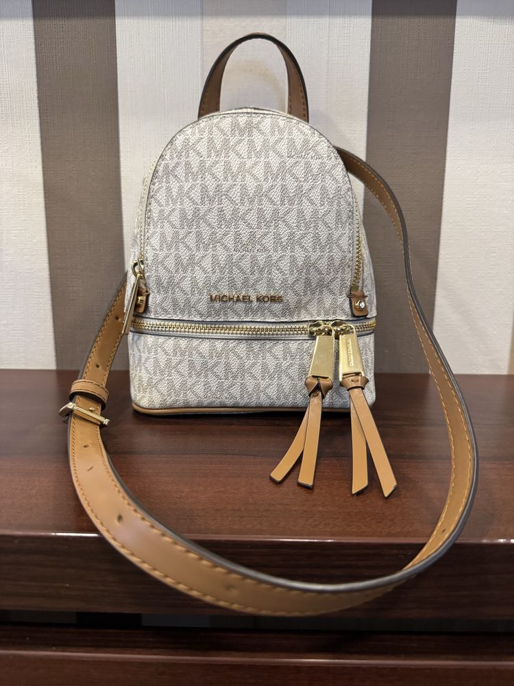 Michael Kors plecak mini