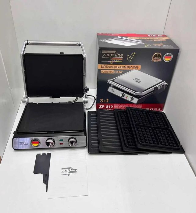 Німецький багатофункціональний пресс гриль вафельниця 3 в 1 Zepline
