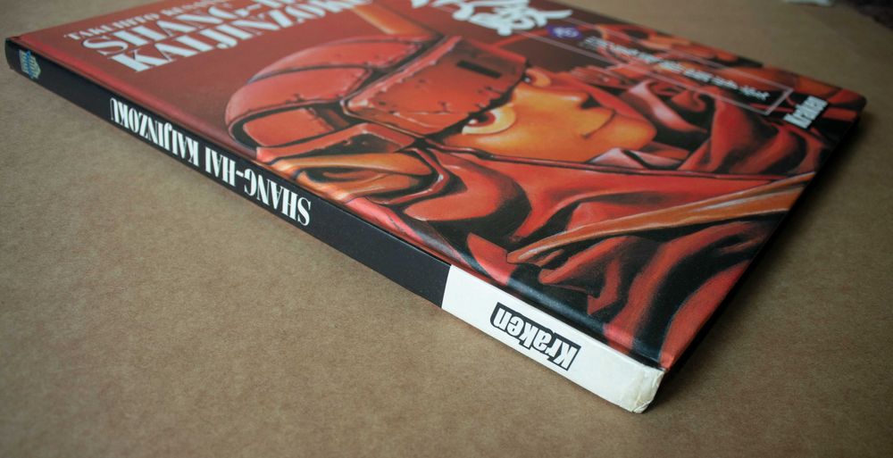 Livros GUNNM e Shang-Hai Kaijinzoku - edição francesa