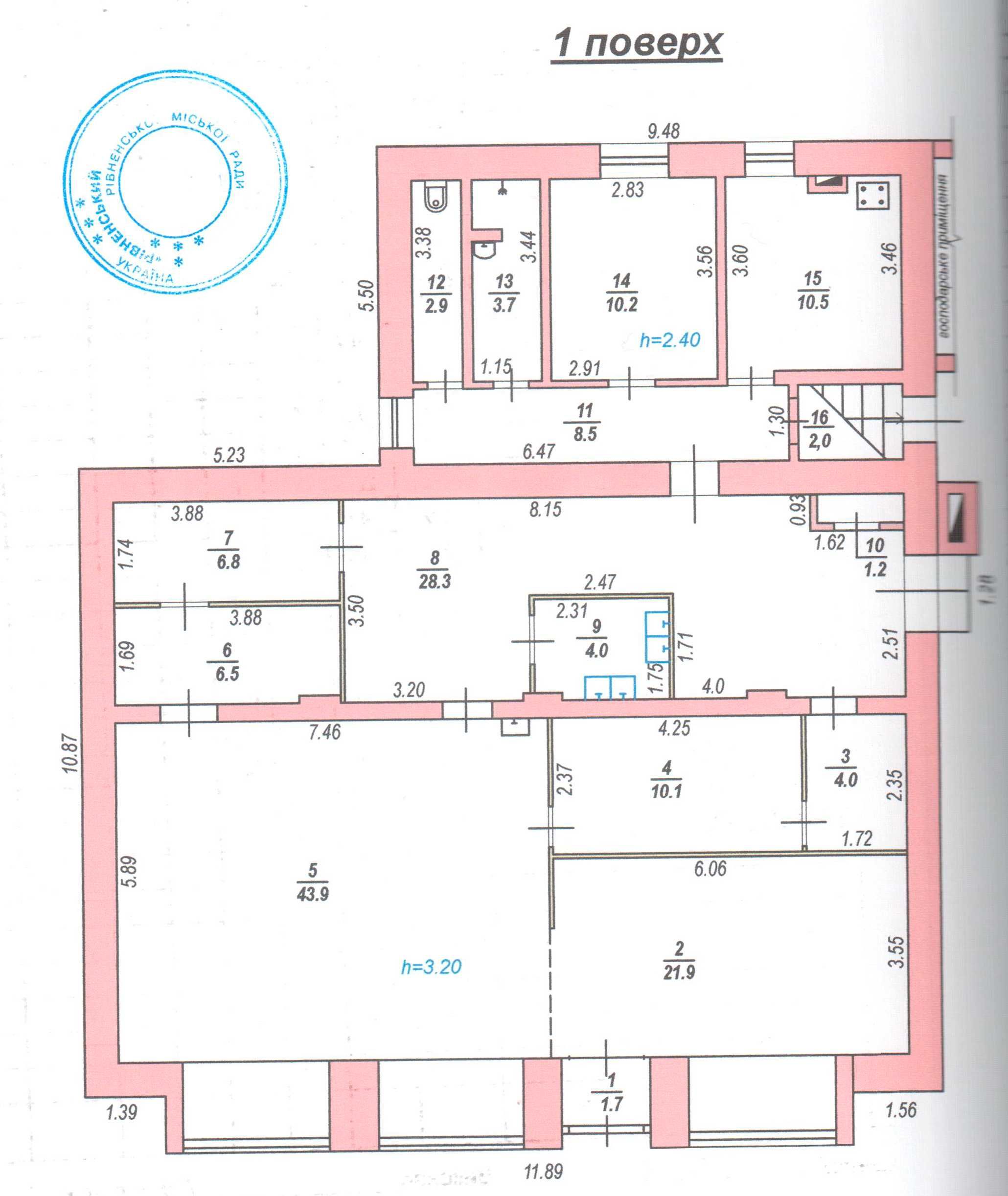 Продаж комерційного приміщення Рівне, 205 м.кв. Пекарня-магазин.