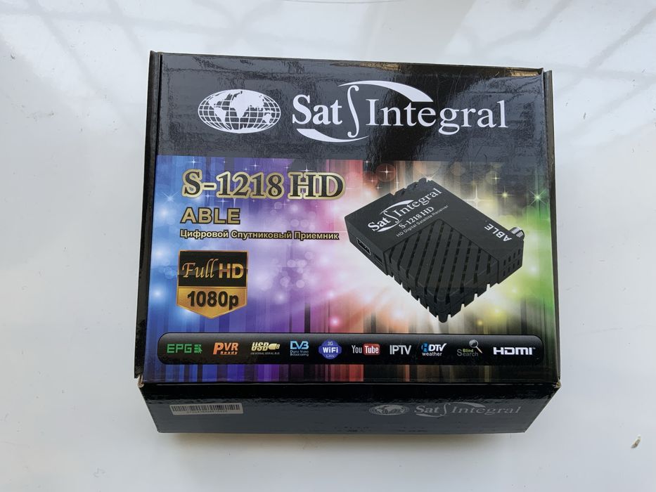 Спутниковый ресивер  Sat integral  1218hd