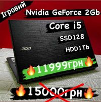 Мега знижка Ноутбук Ігровий Intel Core i5 Nvidia GeForce GT940M, 2Gb