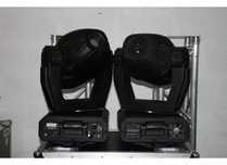Showtec explorer 575 spot