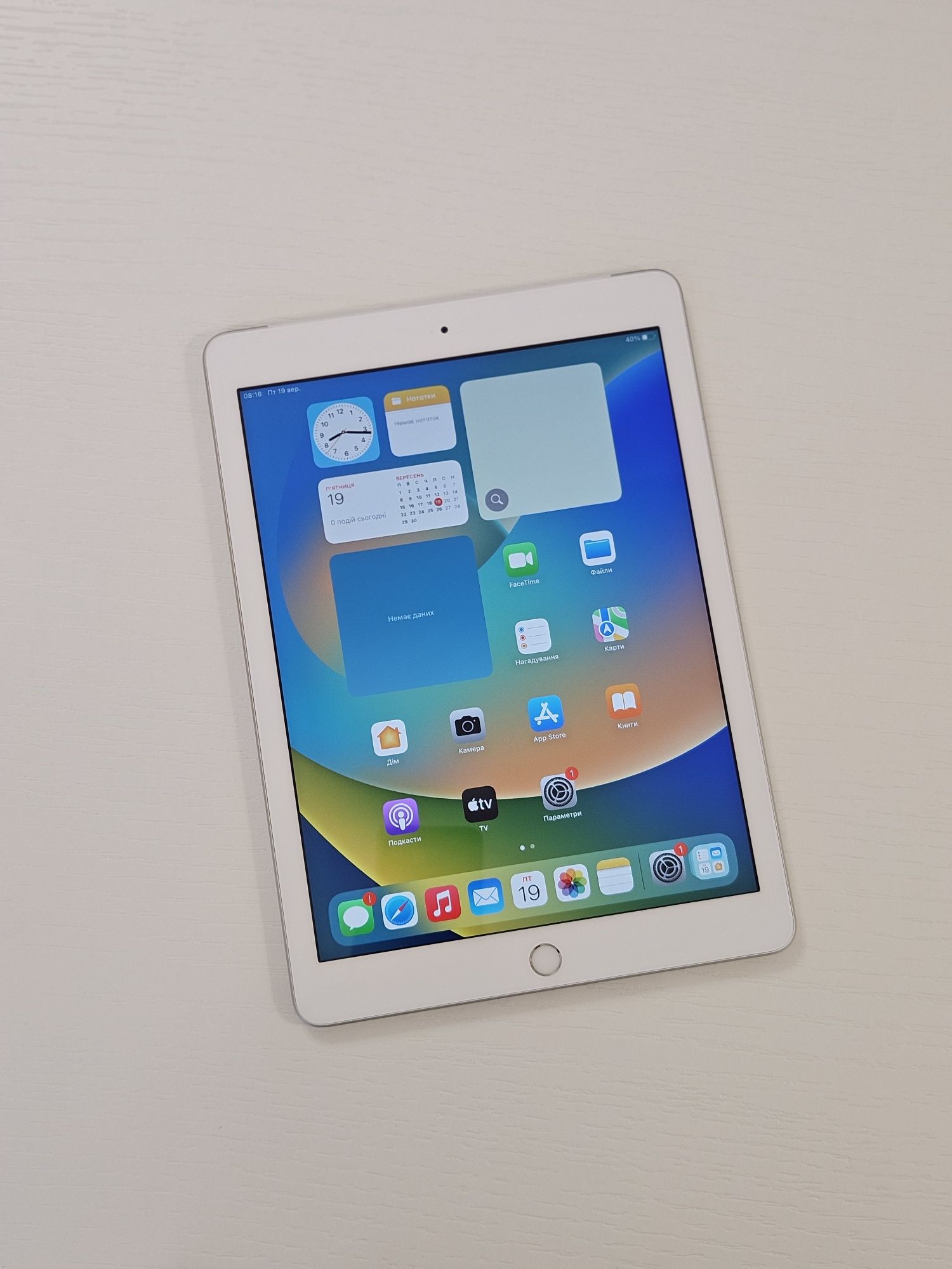 iPad 5th 2017 9.7 32Gb Wi-Fi LTE Silver