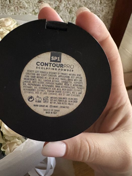 Скульптор sinart 01