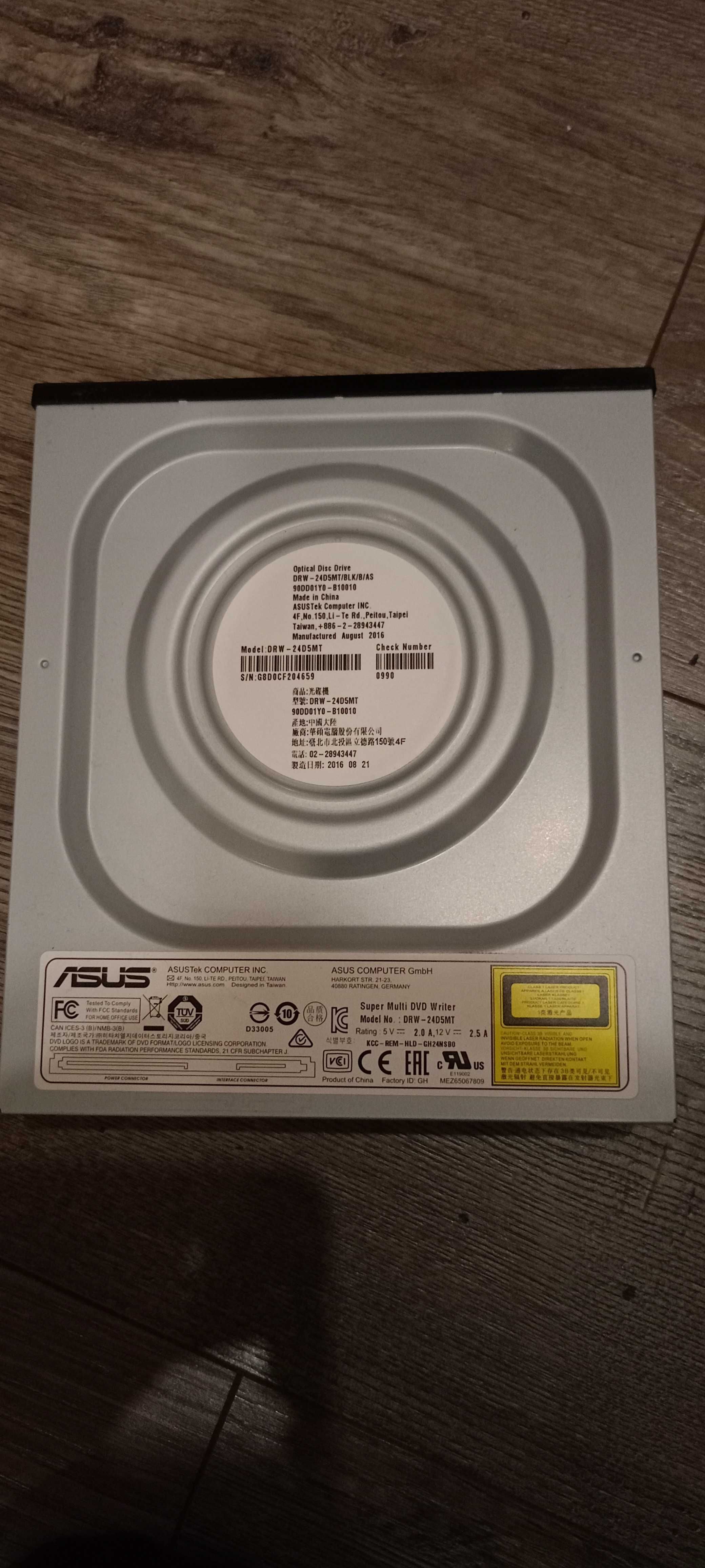 Asus napęd optyczny DVD