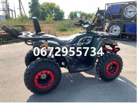Квадроцикл FORTE SHARK 200 Шарк доставка безкоштовна без передоплат
