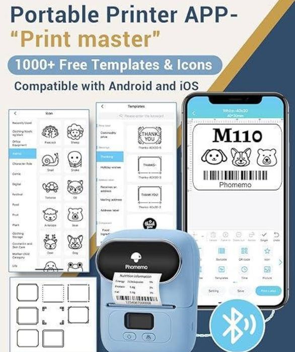 Міні Принтер для термоетикеток Label Maker Phomemo M110 портативний