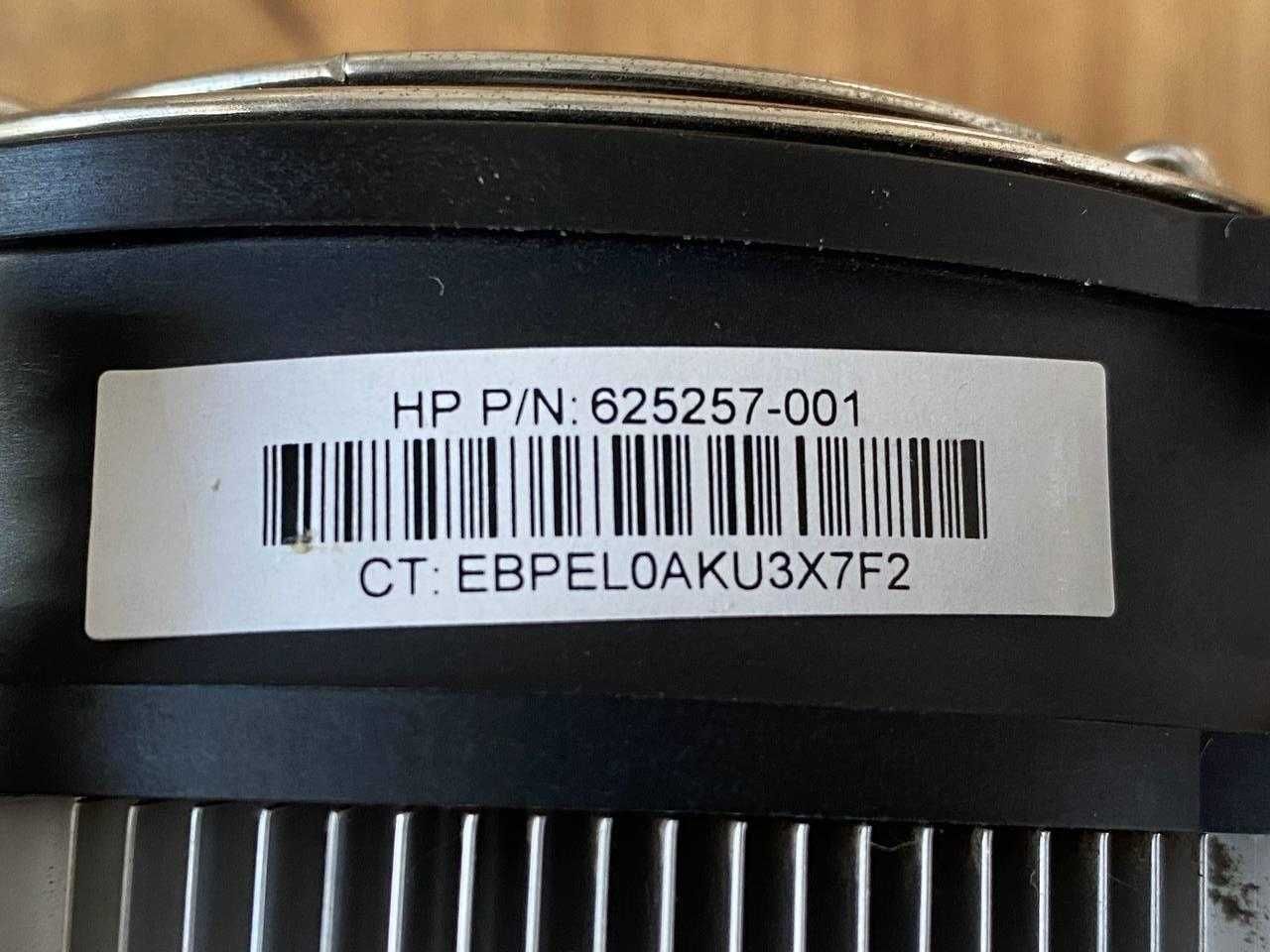 Кулер HP 625257-001 для 8200/8300 CMT