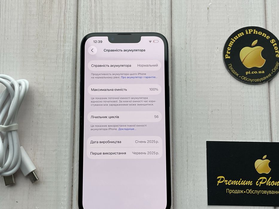 Як новий Apple iPhone 16e 128gb Black Neverlock США