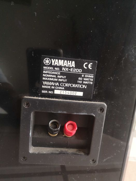 Colunas Yamaha NX-E200