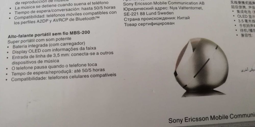 Coluna de som Sony Ericsson MBS 200