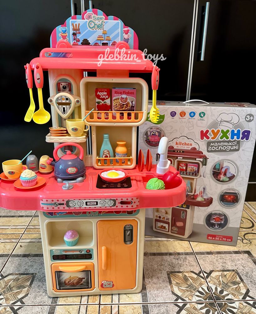 ХІТ! Кухня дитяча LIMO TOY 16854 тече вода, 70 см, духовка
