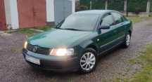 Volkswagen Passat 1.9 TDI// Długo opłaty